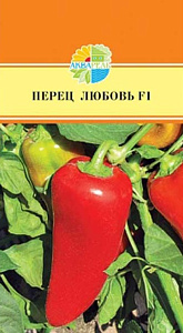 Перец_Любовь F1_5_шт._Акварель