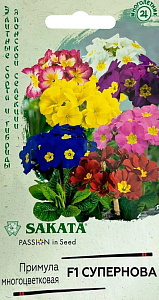 Примула_Супернова F1 см (Sakata)_0,04_шт._Гавриш