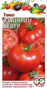 Томат_Крайний север_0,1_г._Гавриш