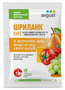 Шриланк 5мл N200