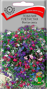 Лобелия_Фонтан см_0,1_г._Поиск