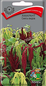 Амарант_смесь видов_0,2_г._Поиск