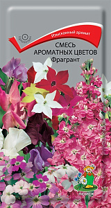 Смесь_Ароматных цветов Фрагрант_0,5_г._Поиск