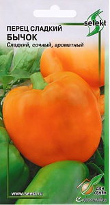 Перец_Бычок_0,04_шт._Дом Семян С-П