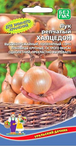 Лук_Халцедон репка_0,04_г._Уральский Дачник