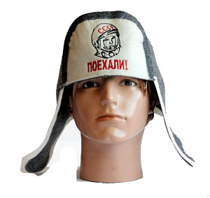 Ушанка "I Love Russia"