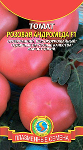 Томат_Андромеда Розовая F1_0,04_шт._Плазменные семена