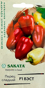 Перец_Бэст F1 (Sakata)_0,04_шт._Гавриш