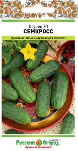 Огурец_Семкросс F1_0,04_шт._НК