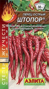 Перец_Штопор (острый)_20_шт._Аэлита