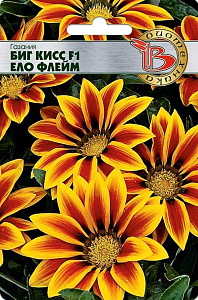 Гацания_Биг Кисс F1 Ело Флейм_7_шт._Биотехника