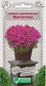 Линария (льнянка)_Фантастика (Цветочное Кашпо)_3_шт._Евросемена