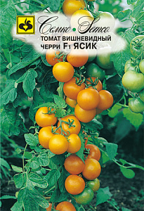 Томат_Черри Ясик F1_5_шт._Семко