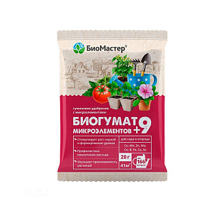 БИОГУМАТ+9 микроэлементов 20 гр