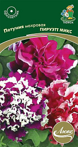 Петуния_Пируэт F1 микс (махр)_10_шт._Поиск
