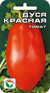 Томат_Дуся красная_20_шт._Сибирский Сад