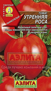 Томат_Утренняя роса_20_шт._Аэлита