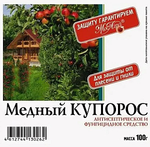 МЕДНЫЙ КУПОРОС пакет 100 г (100)