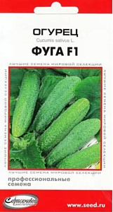 Огурец_Фуга F1 (profi)_0,04_шт._Дом Семян С-П