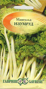 Свекла_Мангольд Изумруд (лист)_2_г._Гавриш