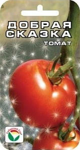 Томат_Добрая сказка_20_шт._Сибирский Сад