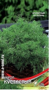 Укроп_Кустистый_750_шт._Дом Семян С-П