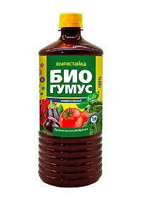 БИОГУМУС универсальный 1000 мл