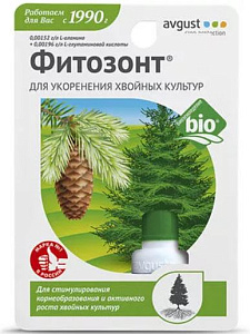 ФИТОЗОНТ хвойный флакон 10 мл