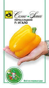 Перец_Игало F1_5_шт._Семко