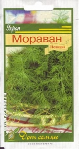 Укроп_Мораван_1150_шт._Дом Семян С-П