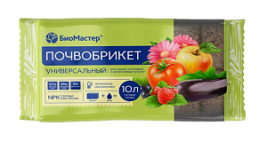 Почвобрикет Универсальный, 10л БиоМастер