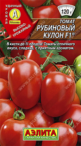 Томат_Рубиновый кулон F1_20_шт._Аэлита