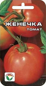 Томат_Женечка_20_шт._Сибирский Сад