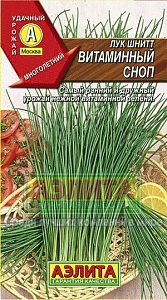 Лук_Витаминный сноп (шнитт многолетний)_0,5_г._Аэлита