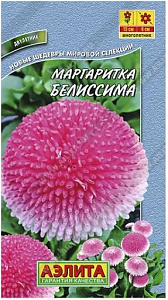 Маргаритка_Белиссима роза биколор_7_шт._Аэлита