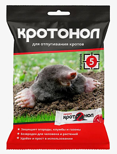 КРОТОНОЛ патроны от кротов 5шт