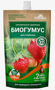 БИОГУМУС для клубники 350 мл Florizel