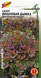 Салат_Вишневая дымка (лист) (Овощная палитра)_700_шт._Дом Семян С-П