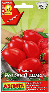 Томат_Розовый Лимон (Самое самое)_20_шт._Аэлита