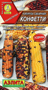 Кукуруза_Конфетти сахарн_5_шт._Аэлита