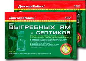 ДОКТОР РОБИК, 109 для ВЫГРЕБНЫХ ЯМ И СЕПТИКОВ  75 гр