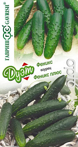 Огурец_Дуэт Феникс + Феникс плюс_0,04_г._Гавриш