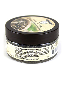 Скраб "Глубокое очищение" 250 г