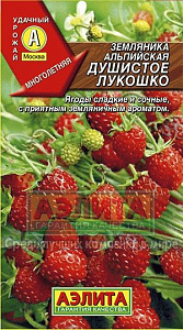 Земляника_Душистое лукошко альпийская_0_г._Аэлита
