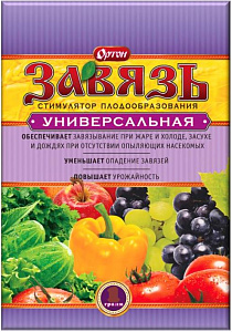 Стимулятор плодообразования ЗАВЯЗЬ УНИВЕРСАЛЬНАЯ, 2г, 150шт.