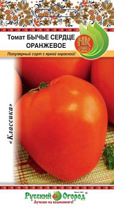 Томат_Бычье сердце оранжевое_0,1_г._НК