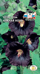 Шток-роза (мальва)_Южная Ночь_0,2_г._Седек