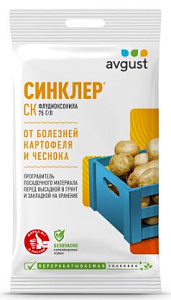 Синклер 4мл N100