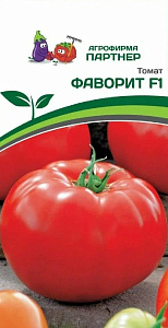 Томат_Фаворит F1_10_шт._Партнер