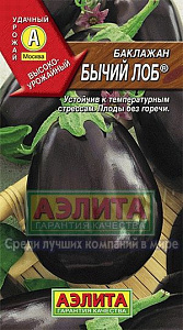 Баклажан_Бычий Лоб_0,3_г._Аэлита